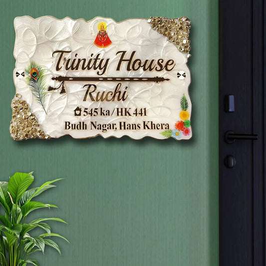 Resin & Acrylic Name Plate for Home Entrance,