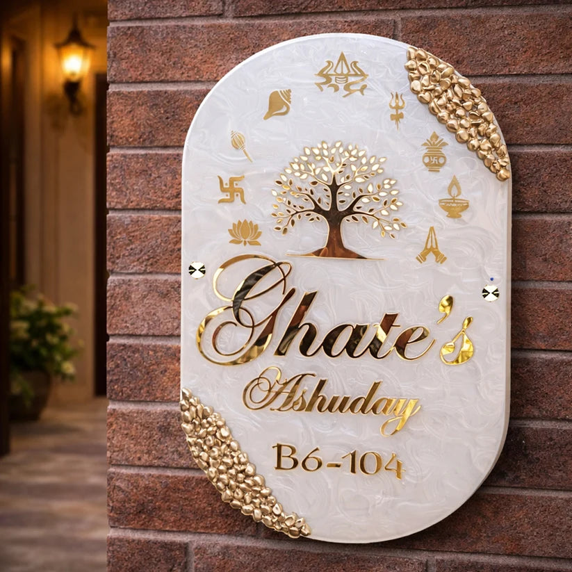 Resin & Acrylic Name Plate