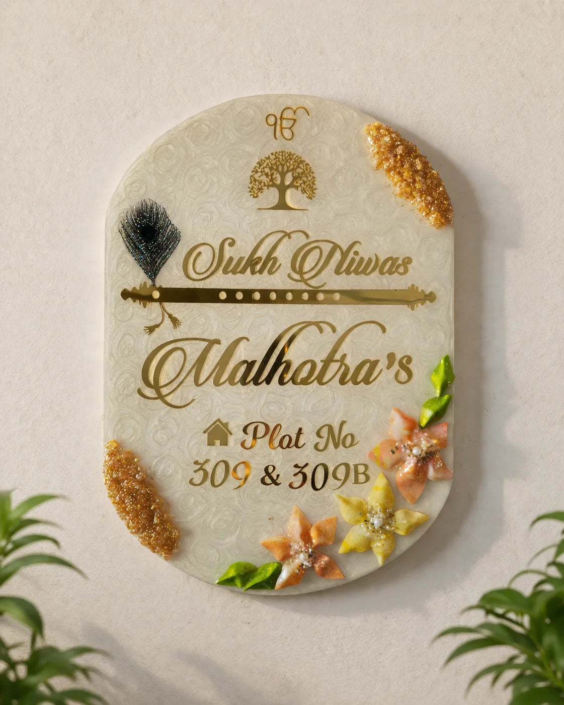 Resin wood Nameplate for Home Entrance